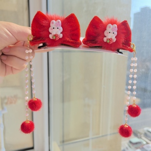 儿童新年红色发饰立体蝴蝶结发夹女童汉服发卡额链头饰小女孩步摇