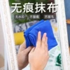 Товары от 好宝贝商业联盟