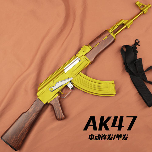 实木仁祥ak一47玩具枪任翔AKM五代二代74u仁翔电动后坐力仿真金属
