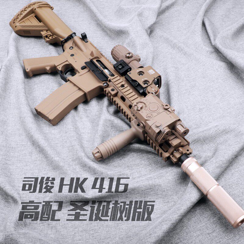 HK416D司骏hk4l6d电动连发MK18玩具吃鸡M4对战CS装备软弹M416男孩