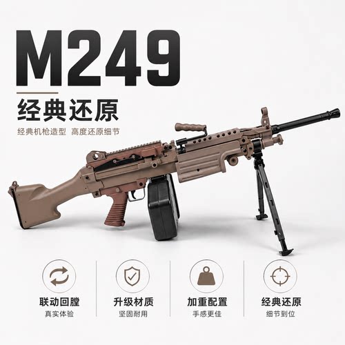 8斤重11尺寸超大号玩具