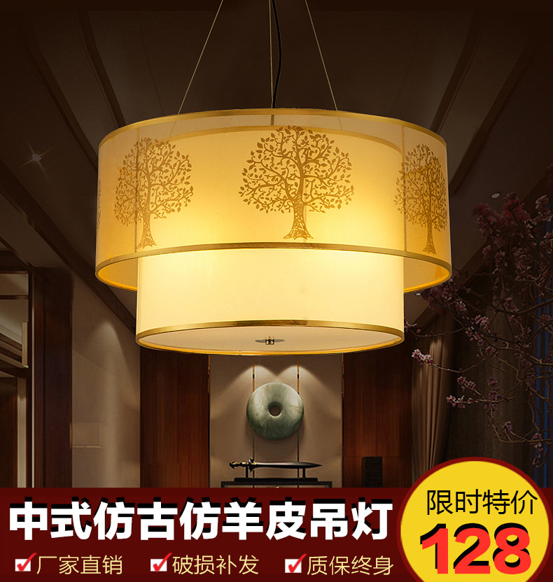 仿羊皮灯,羊皮灯(第2页)_大山谷图库