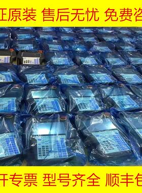 A05B-2518-C214 C306 C334 C301 C302 C303 C304 C305 原装示教器