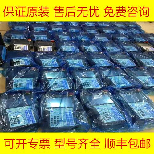 发那科全新原装机器人示教器