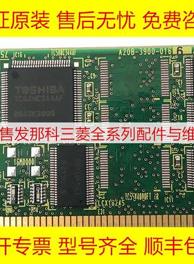 A20B-3900-0166 发那科31i系统轴卡原装全新现货询价