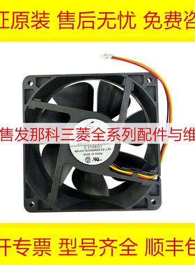MMF-12D24DS-MM6 NC5332H75A FANUC发那科散热风扇全新现货询价