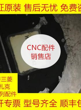 HC352SW-A42 三菱全新原装电机现货询价