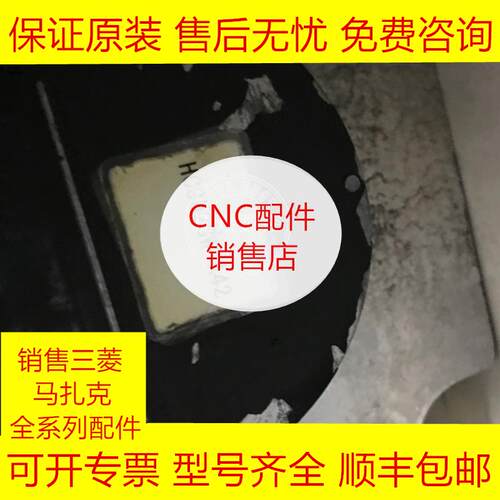 HC352SW-A42 三菱全新原装电机现货询价