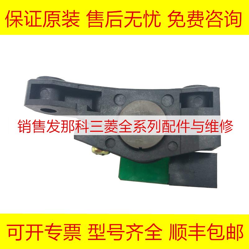 A20B-1004-0070 FANUC发那科主轴编码器传感器现货询价