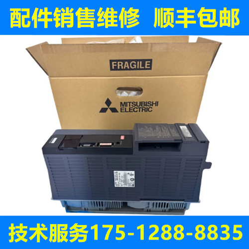 三菱全新原装驱动器质保一年