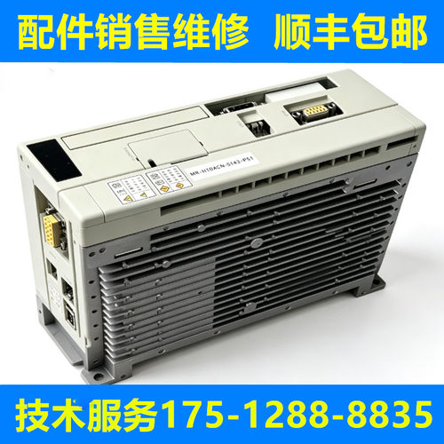 三菱全新原装驱动器质保一年