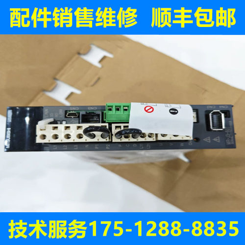 三菱全新原装驱动器质保一年