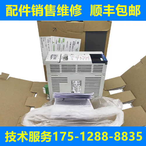 三菱全新原装驱动器质保一年