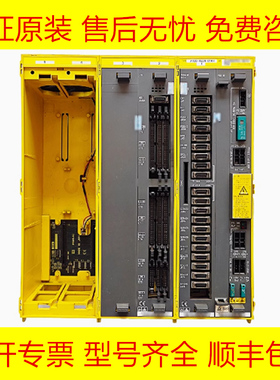 A02B-0228-B503 FANUC发那科全新原装系统主机现货询价质保一年