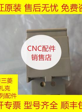 三菱QX141-1M500系统主板全新原装现货询价