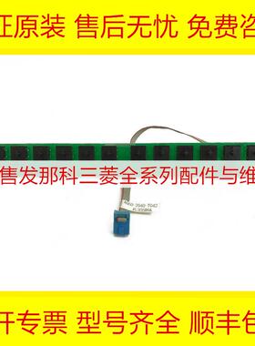 A20B-1004-0760 A660-2040-T042#L205R0A 发那科高压条现货询价