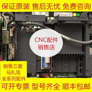 现货询价 21M730系统显示器全新原装 三菱FCU7 DA445