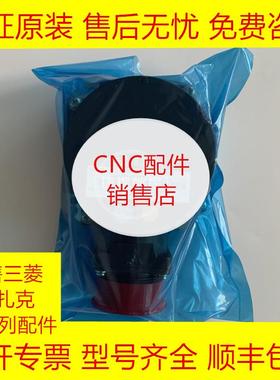 三菱OSA105S2/OSE105S2编码器全新原装现货询价