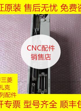 三菱FCAC5控制器全新原装现货询价