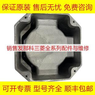 发那科AT16中空主轴马达风扇座NV0000400761询价 K560 A06B 1466