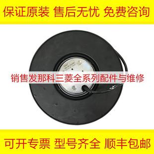 0554 FANUC发那科马达主轴风扇全新现货询价 0001 A90L