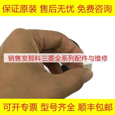 2410ML-05W-B69 3110KL-05W-B60 3610ML-05W-B49 FANUC发那科询价