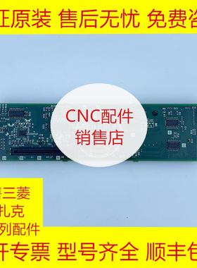 RJ412/RJ412C/BN634B632G51 三菱驱动器电路板现货询价