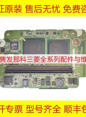 A02B-0207-J561/613K PA25112-B05108 FANUC发那科全新原装电路板