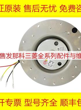 RT5318-0220W-B30F-S05 发那科数控机床散热风扇全新现货询价