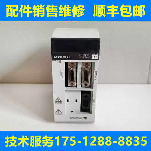 三菱全新原装驱动器质保一年