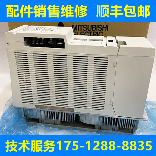 三菱全新原装驱动器质保一年
