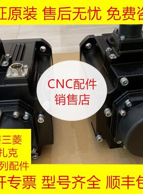 HF104BT-A48 三菱全新原装伺服电机现货询价