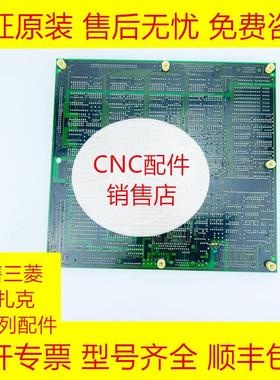 SIFA-02-DWC 三菱PCB电路板全新原装现货询价