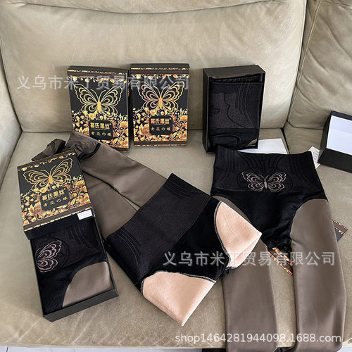 幂氏黑丝300克加绒加厚黑透肤冬季保暖打底裤女外穿耐刮连袜踩脚