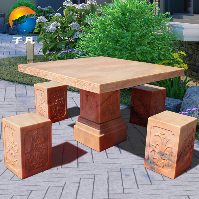 子凡石桌石凳庭院花园户外天然晚霞红大理石石雕小石桌子家用茶台