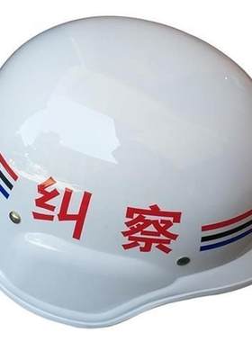 德式纠察头盔防暴执勤头盔交通巡逻骑行防护头盔安保装备纠察头盔