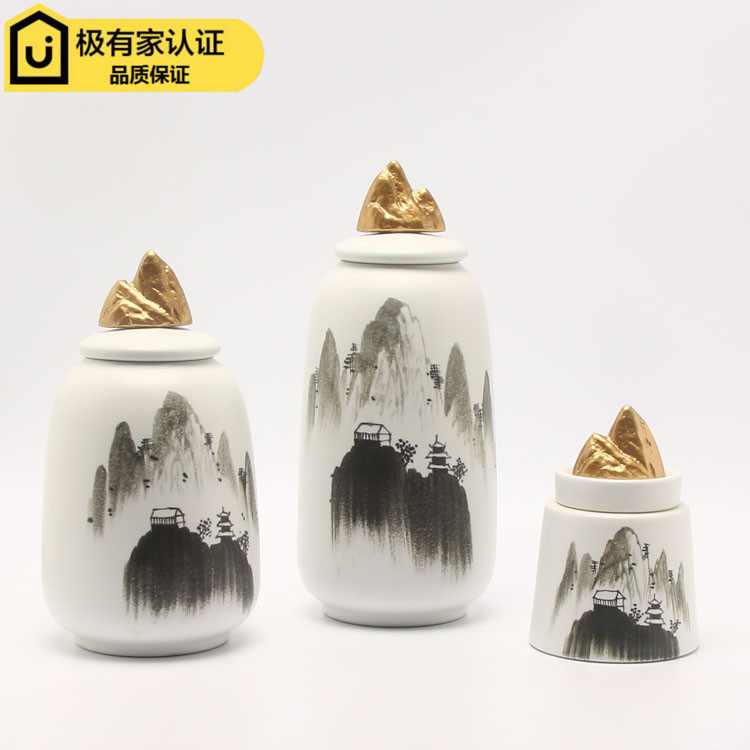 现代新中式创意山水储物罐摆件样板房酒店客厅电视柜玄关软装饰品