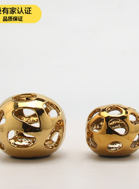 轻奢风简约金色陶瓷电视柜装饰品