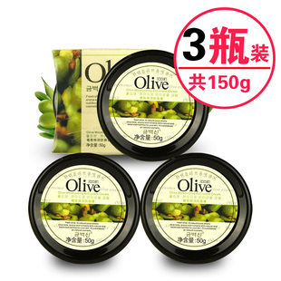韩伊橄榄Olive倍润防裂膏霜 特润滋润防干裂起皮护手霜护足霜 保湿