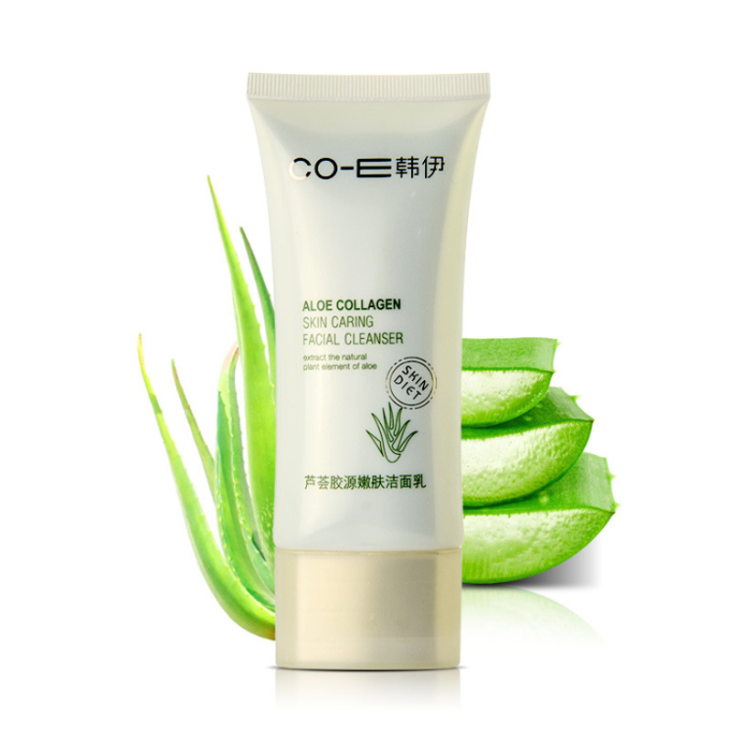 韩伊Skinbeauty芦荟胶源嫩肤洁面乳100g 清爽保湿控油补水洗面奶