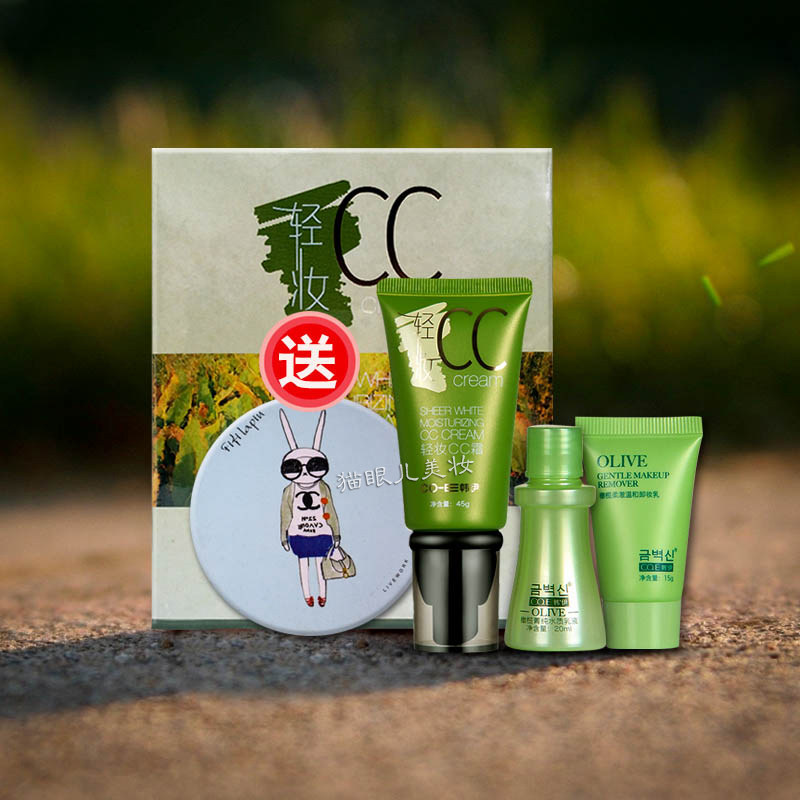 专柜正品韩伊轻妆CC霜丝柔修容霜遮瑕保湿45g修饰提亮滋润补水,彩妆/香水/美妆工具,BB霜,淘宝优惠券,粉丝福利购,淘宝优惠卷