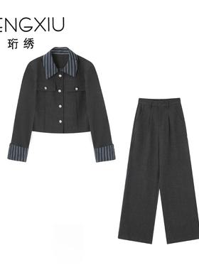 【玉米专享】珩绣撞色两件套女2025秋直筒裤两件套Y-T25833