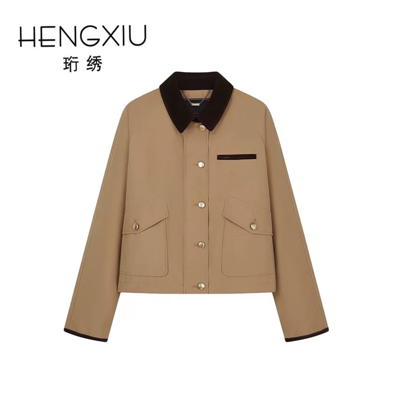 【专柜大清仓】珩绣复古撞色翻领短外套女上衣Y-T25860,女装/女士精品,短外套,淘宝优惠券,粉丝福利购,淘宝优惠卷