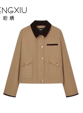 【爆米花粉丝专享】绣复古撞色翻领短外套女上衣Y-T25860