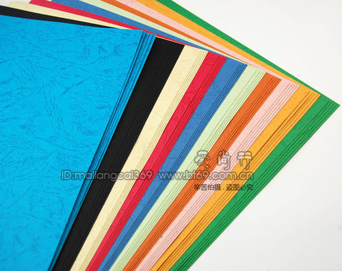 纹路皮纹贺卡纸压花器用