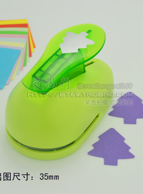 【特大号L】jef卡乐宝 打花器 压花器 压花机 23#松树