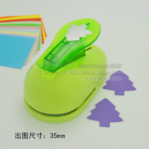 【特大号L】jef卡乐宝 打花器 压花器 压花机 23#松树