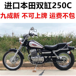 二手摩托车太子250街车