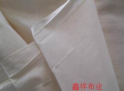 白布纯棉白坯布布料白胚布服装设计制版立裁布全棉画布面料/半米
