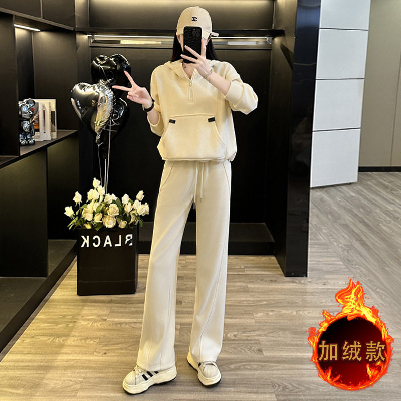 高级感休闲时尚半拉链设计感连帽立领卫衣抽绳直筒卫裤减龄套装女